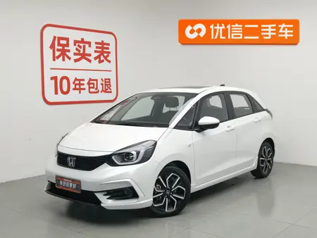 catalog-car-1