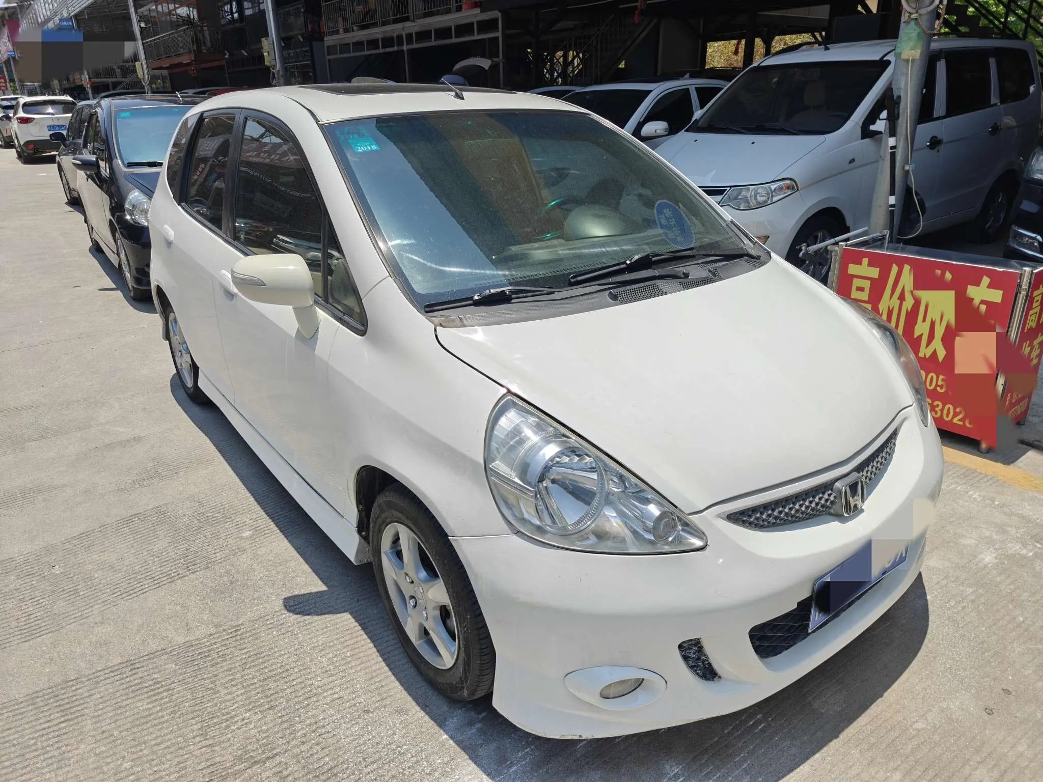 Honda Fit
