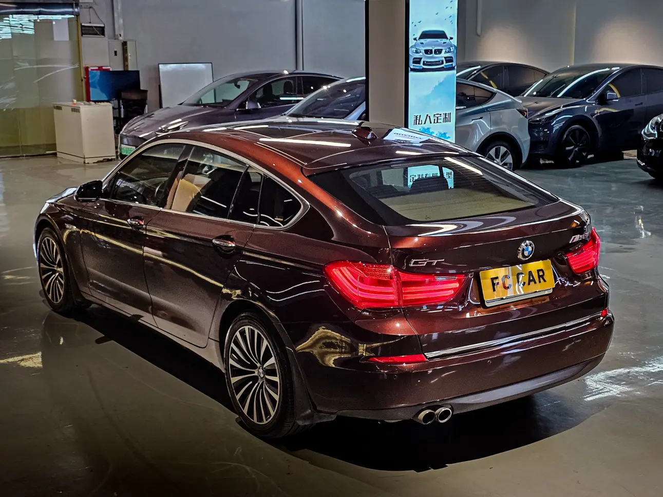 BMW 5 Series GT