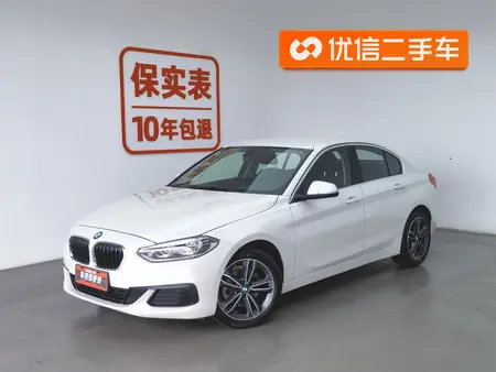 catalog-car-1