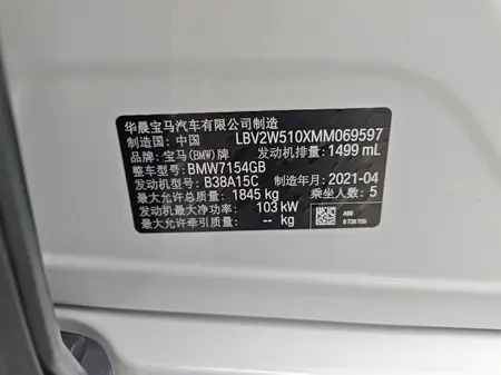 catalog-car-10