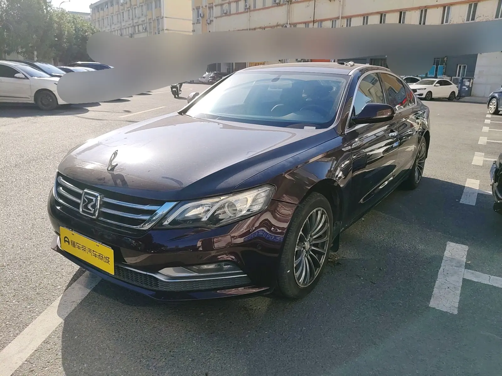 Zotye Z700