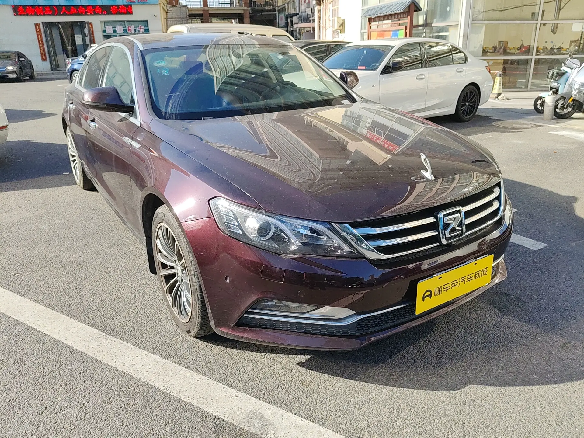 Zotye Z700