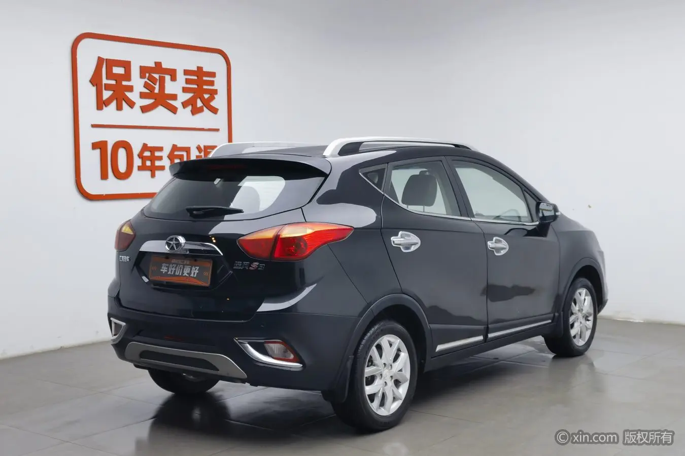 JAC Ruifeng S3