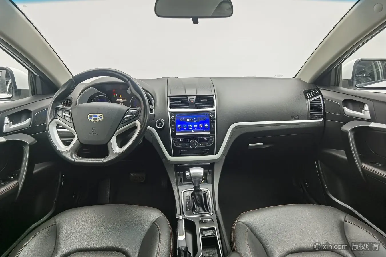 Geely emgrand