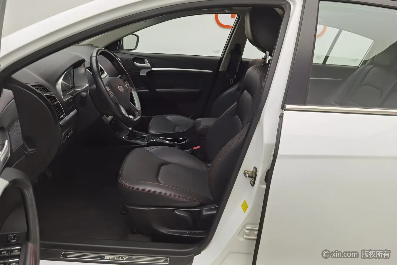 Geely emgrand