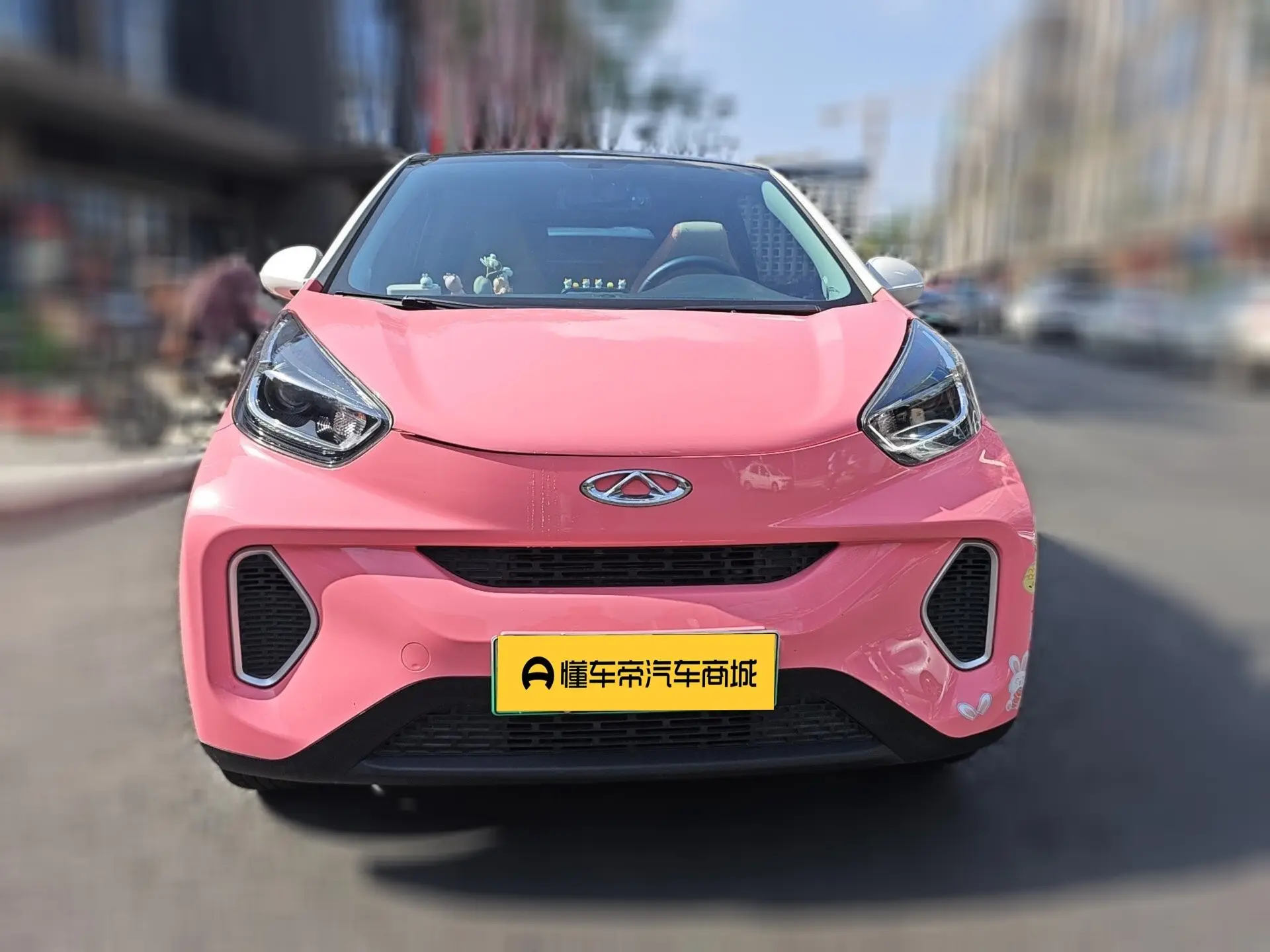 Chery QQ little ant