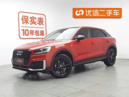 catalog-car-1