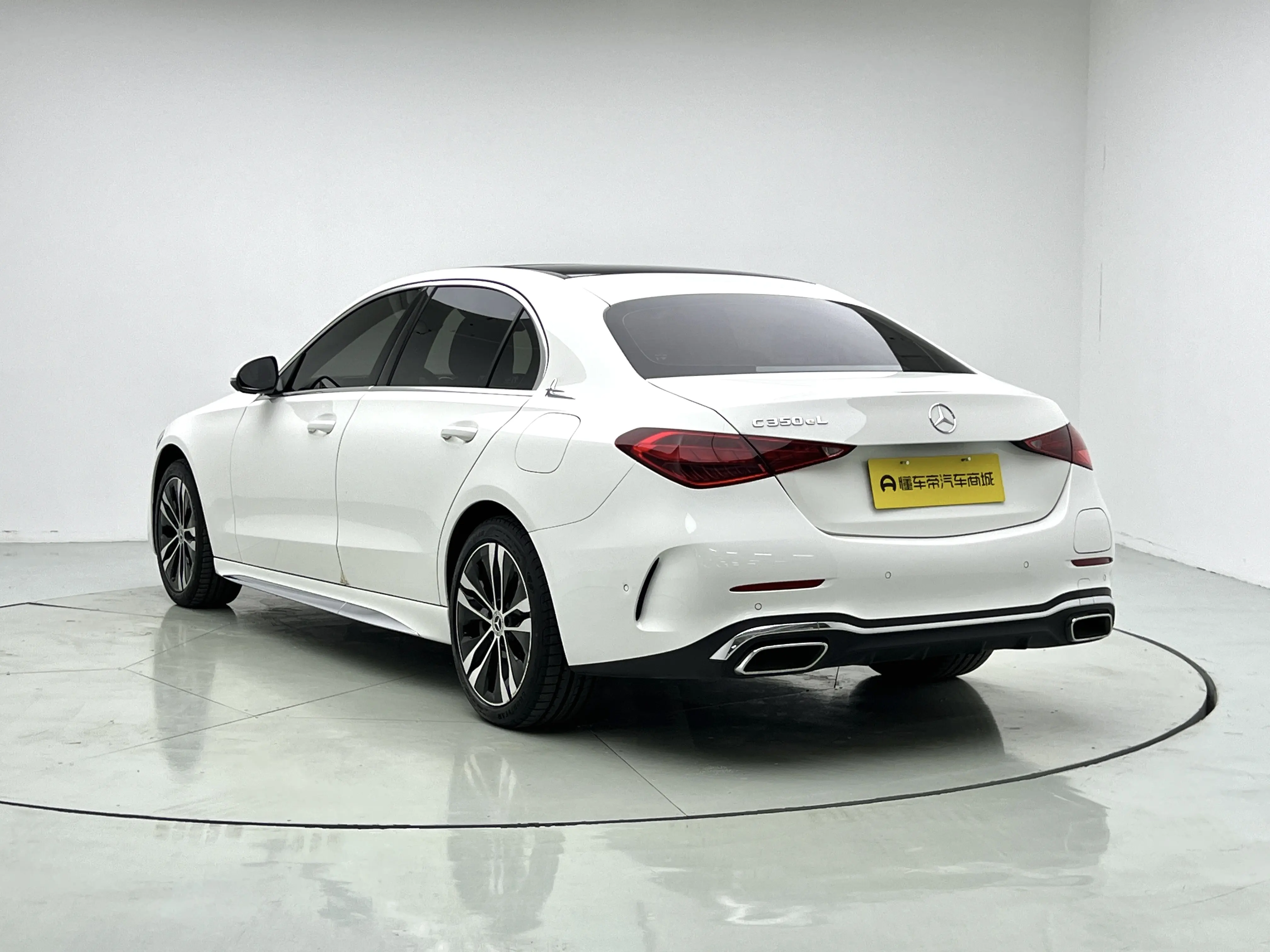 Mercedes-Benz C-Class PHEV