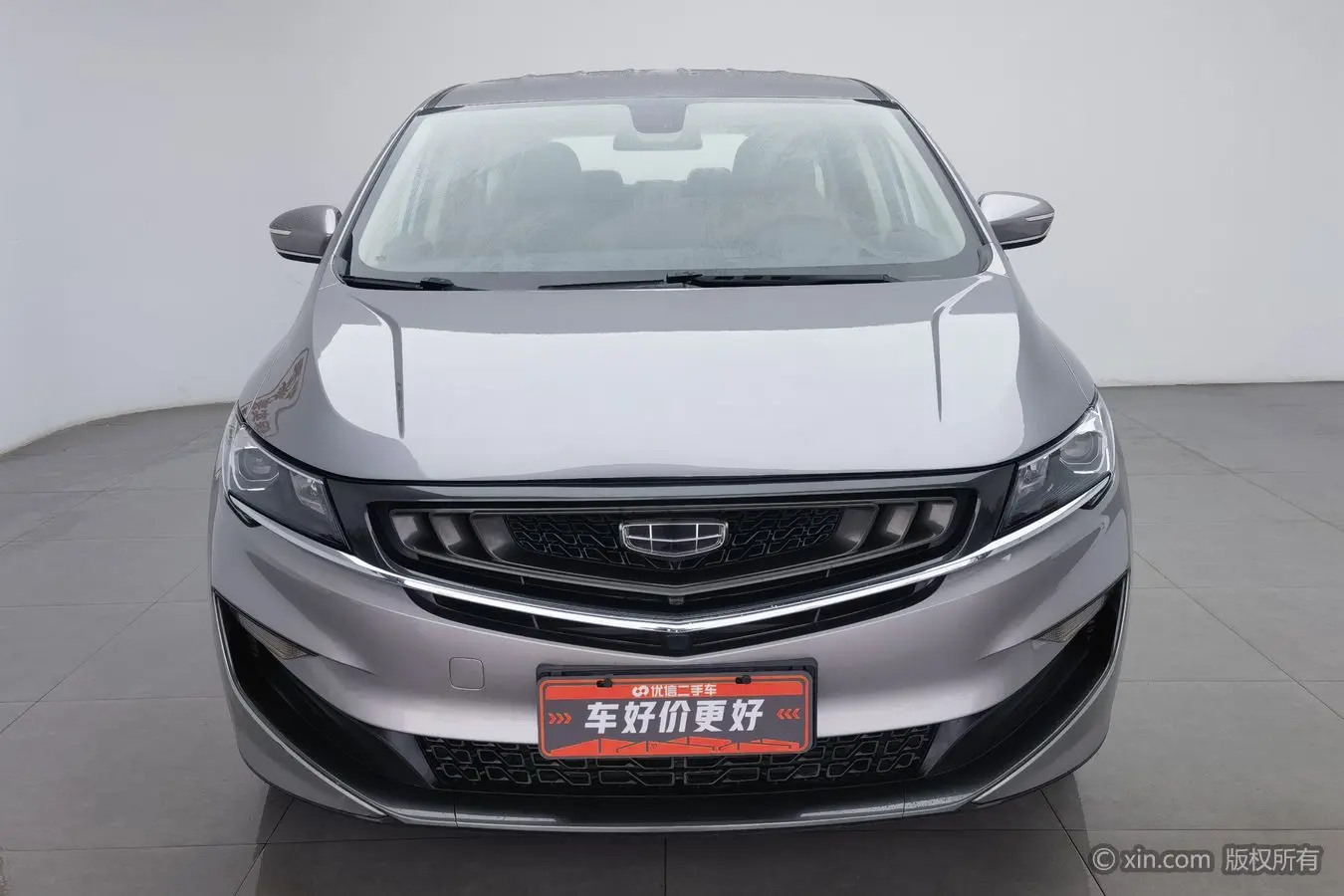 Geely Jiaji