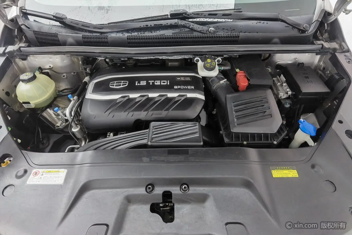 Geely Jiaji
