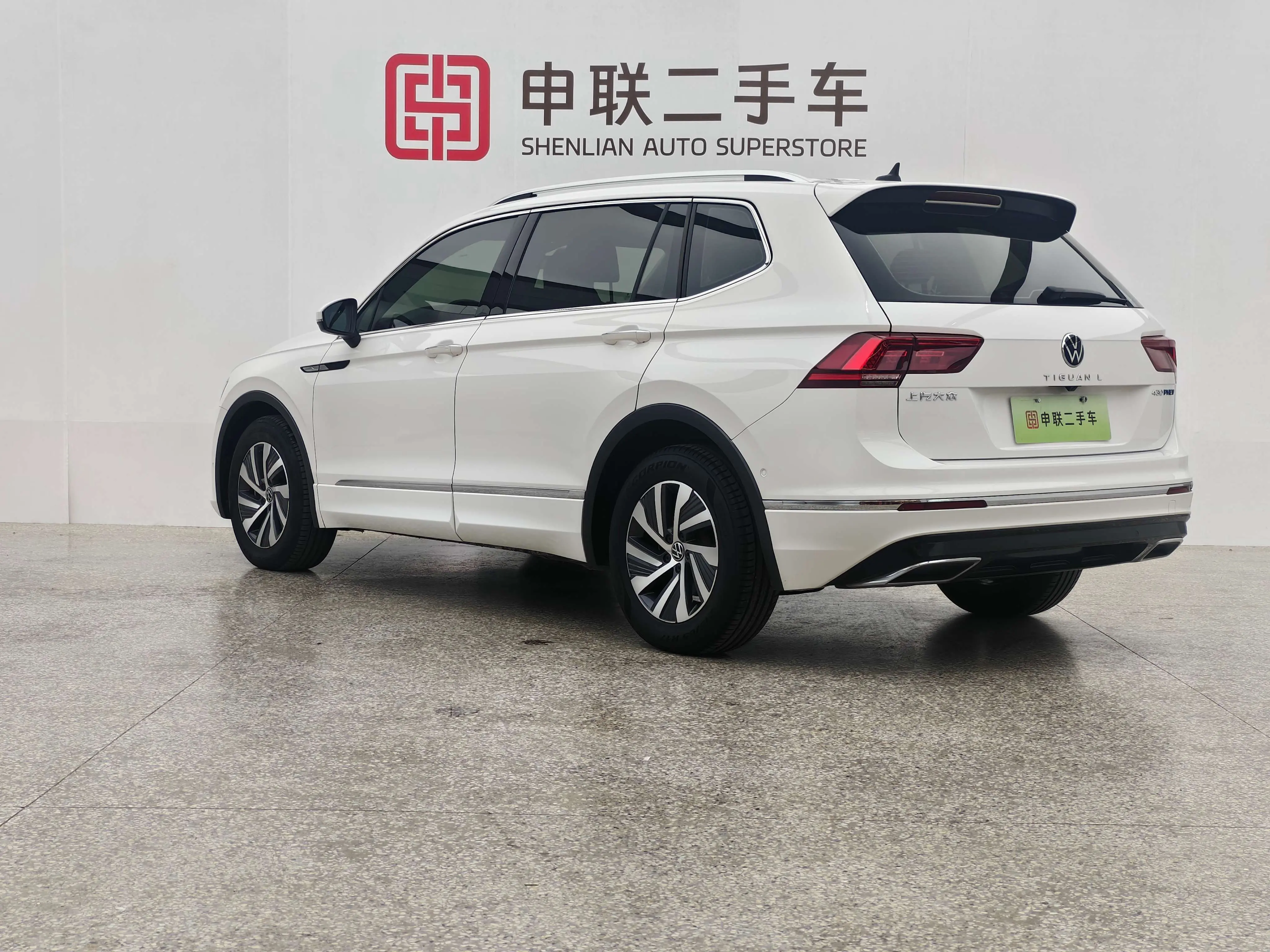 Volkswagen Tiguan L PHEV