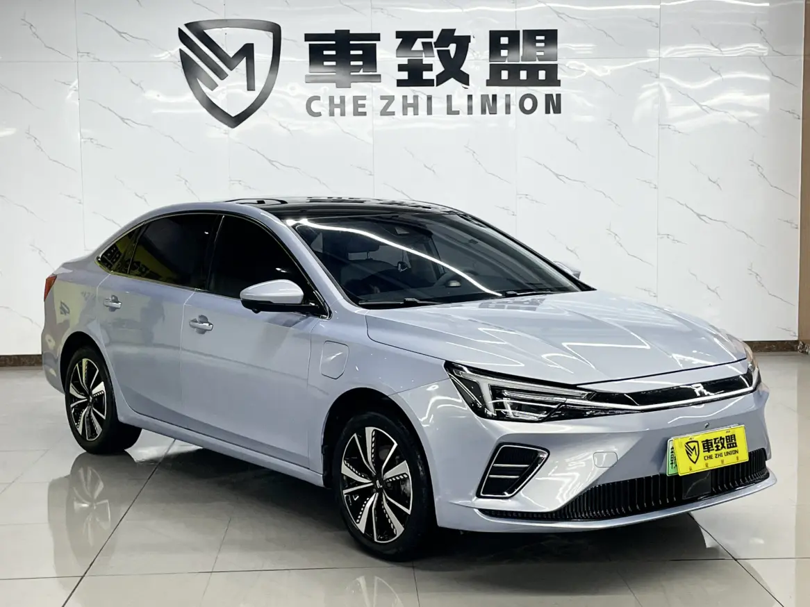 Rising Auto Feifan ER6