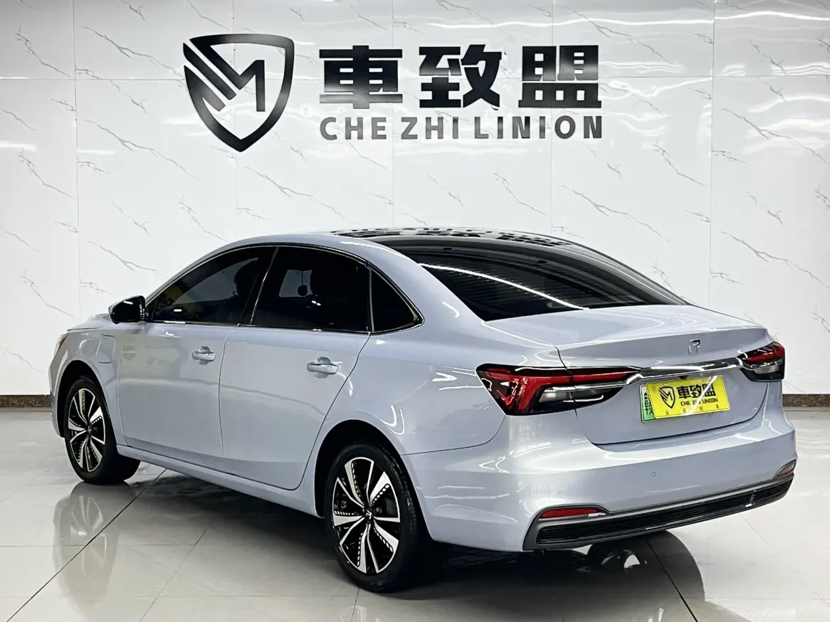 Rising Auto Feifan ER6