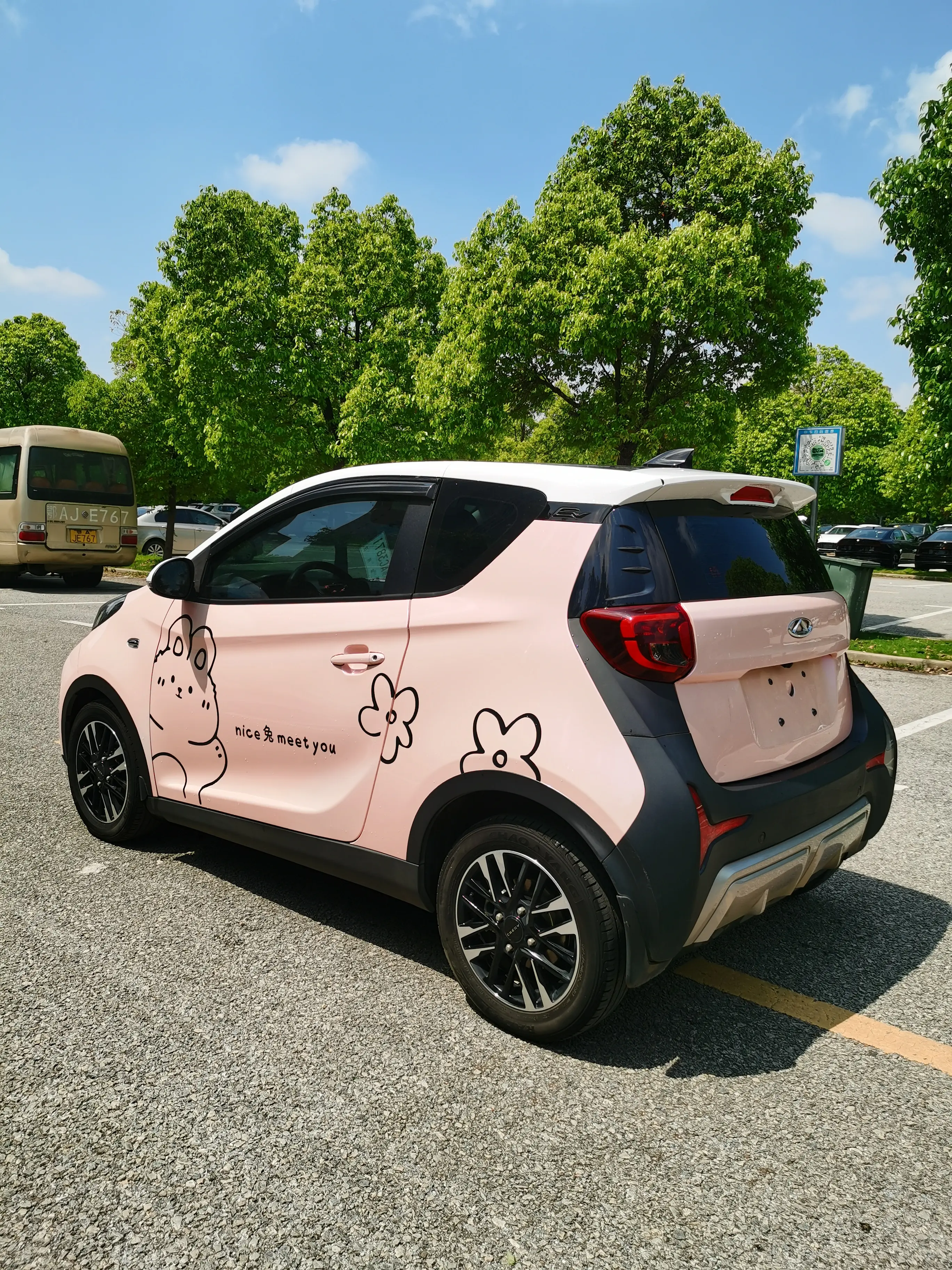Chery QQ little ant