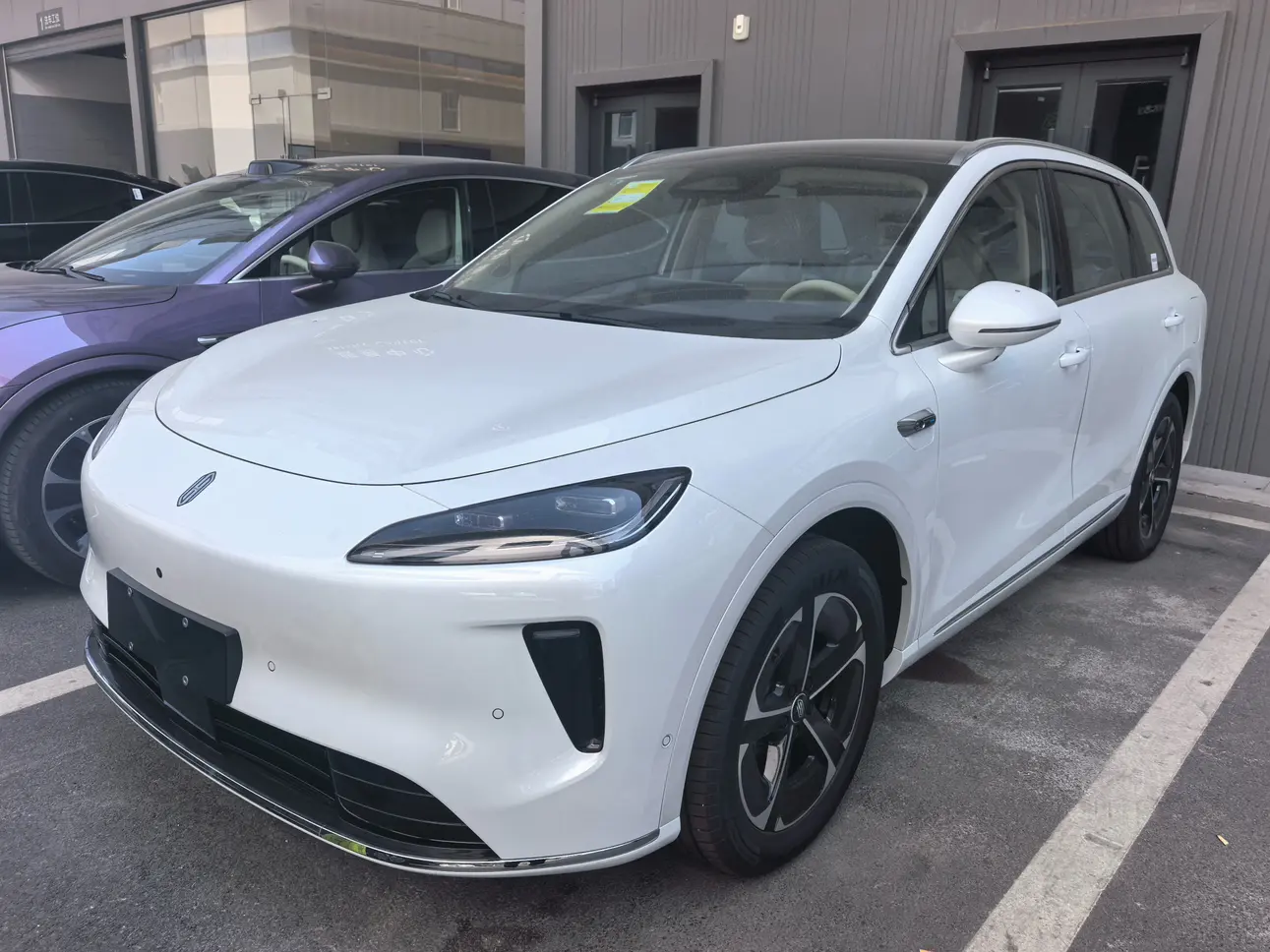 Shangjie H5
