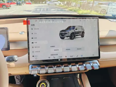 catalog-car-17