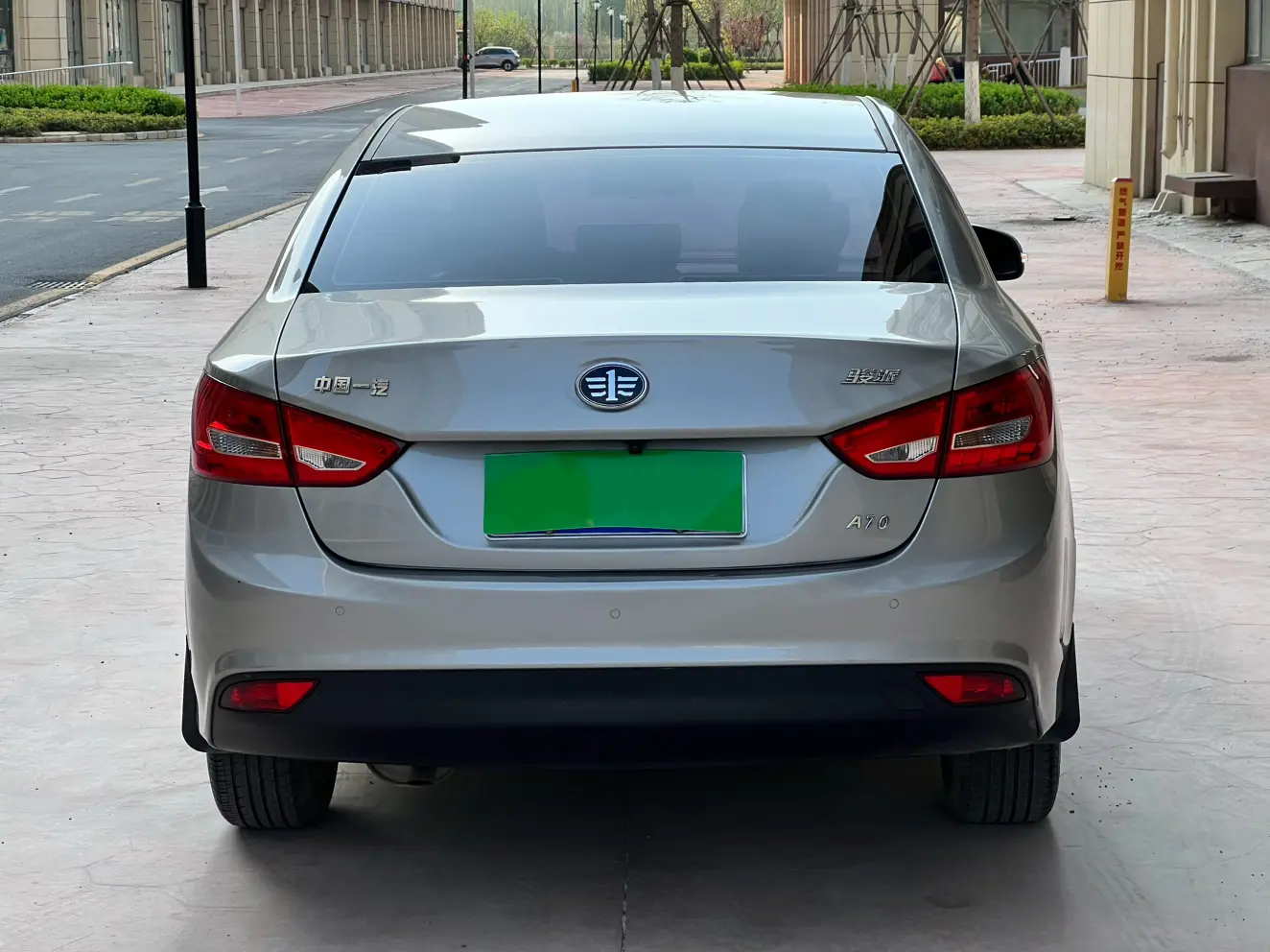 FAW Junpai A70