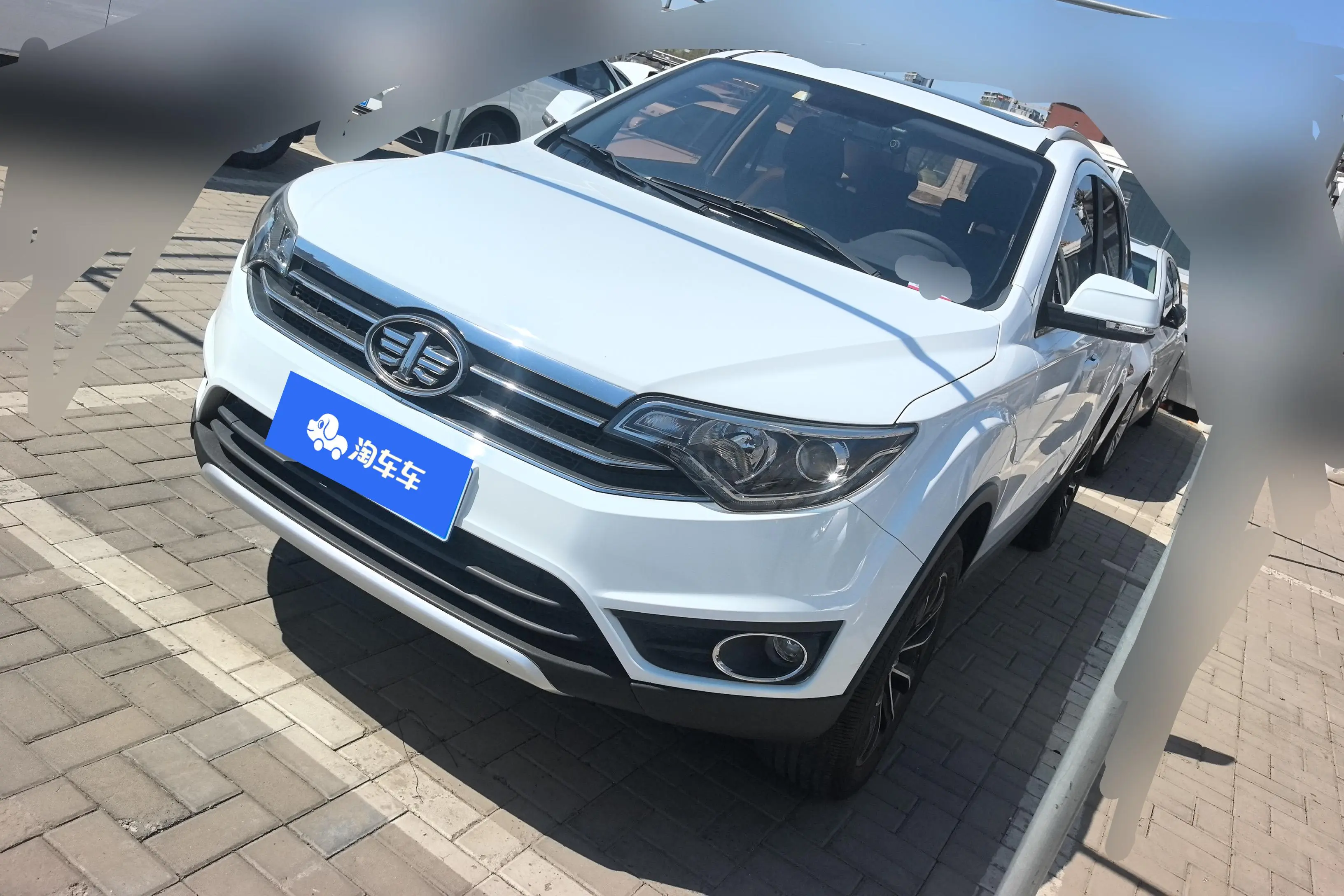 FAW Senya R7