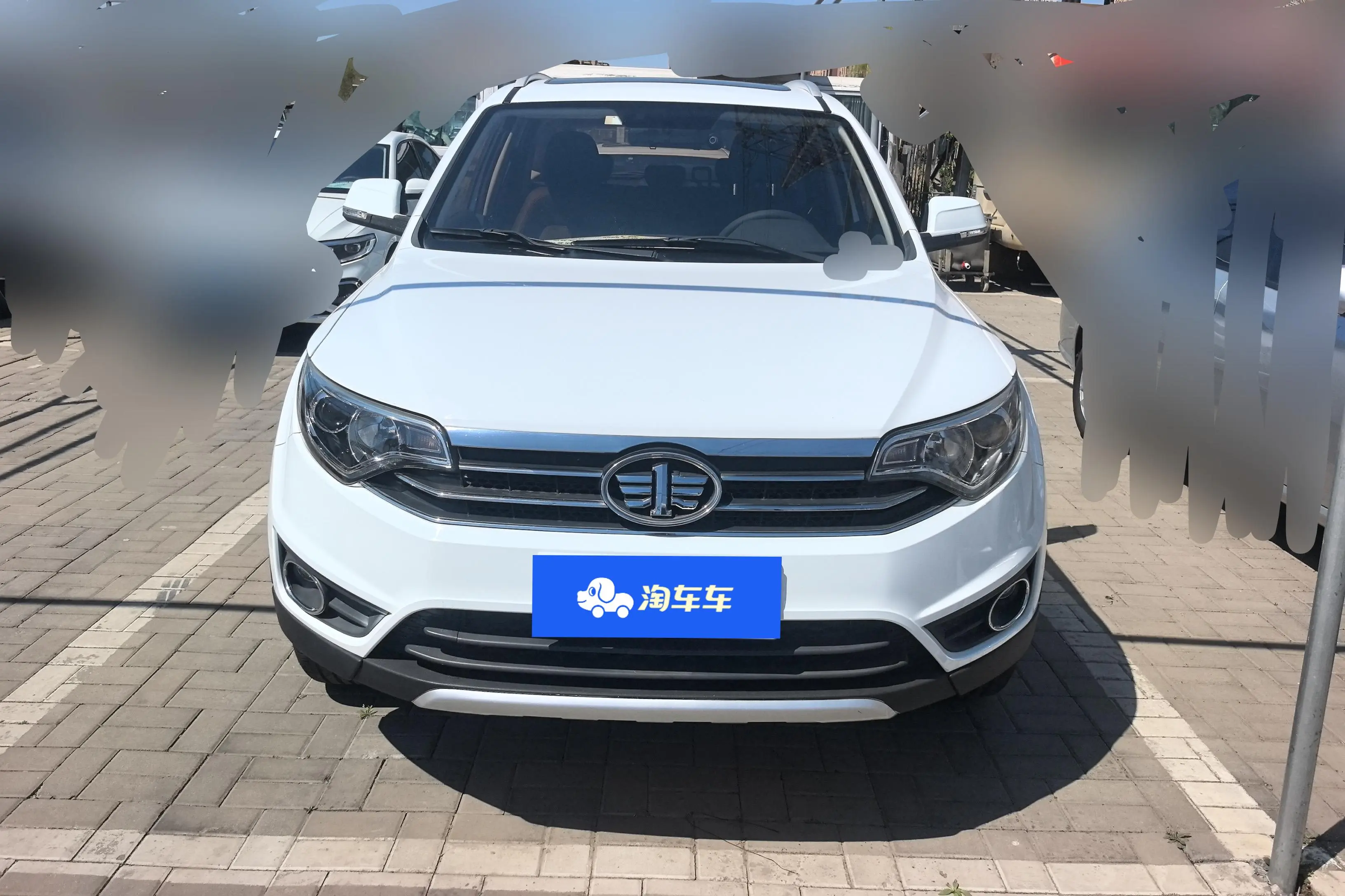 FAW Senya R7