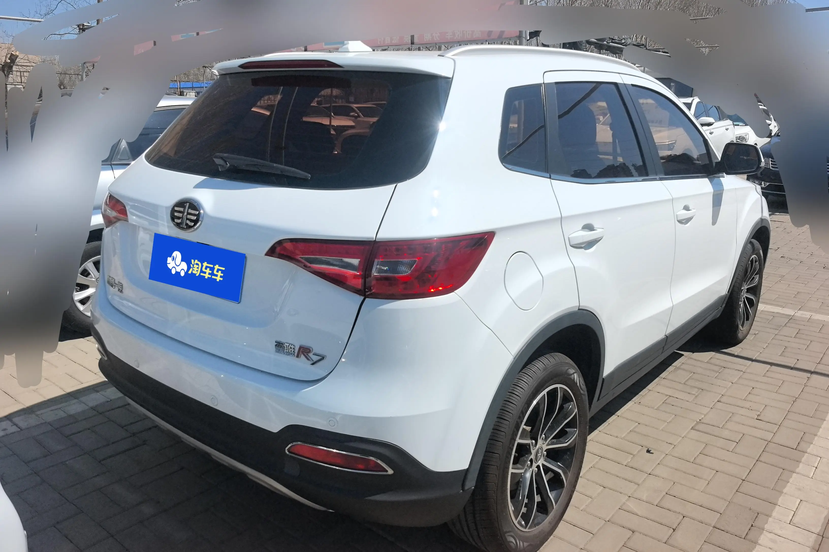 FAW Senya R7