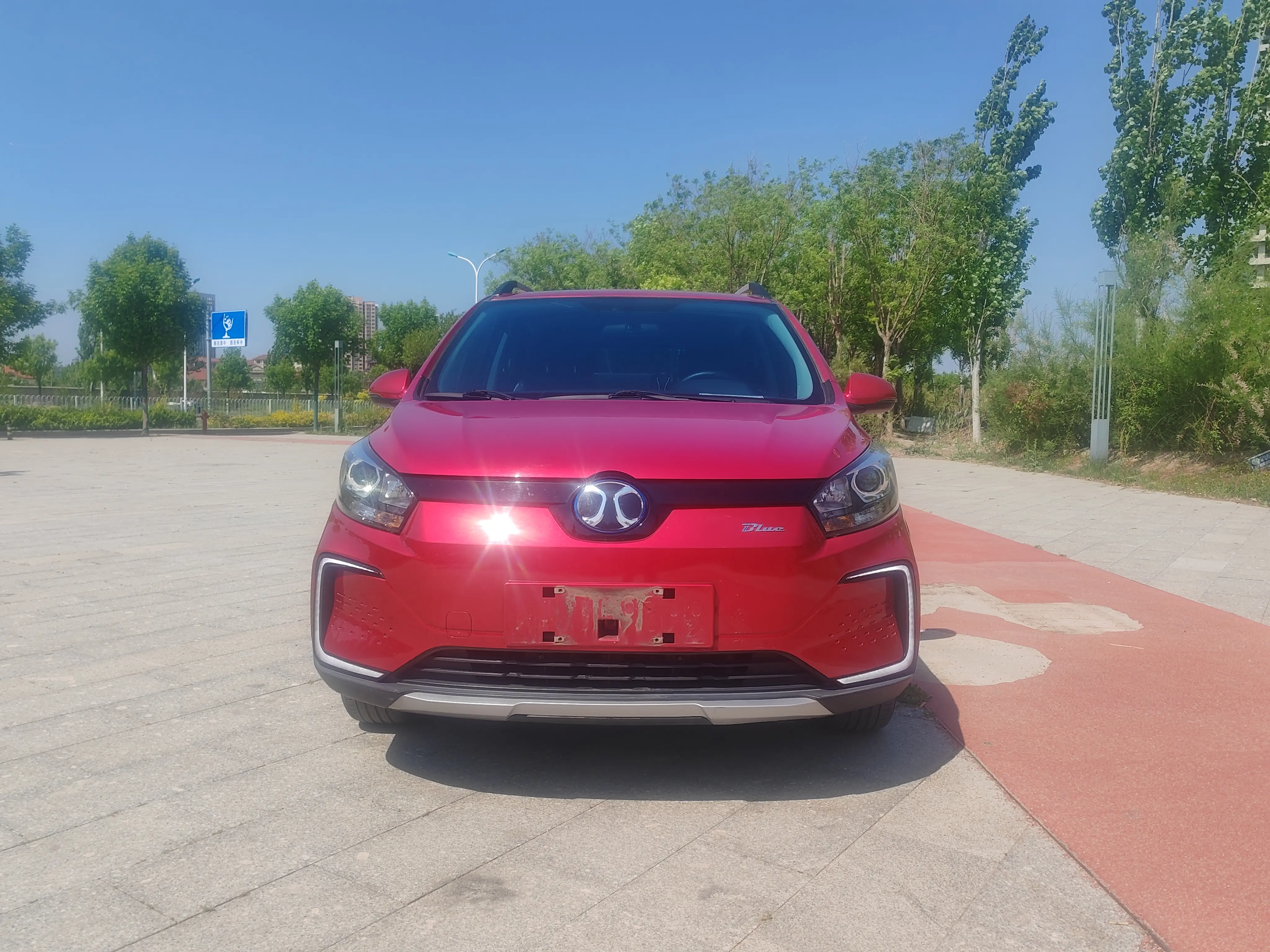 BAIC New Energy EC5