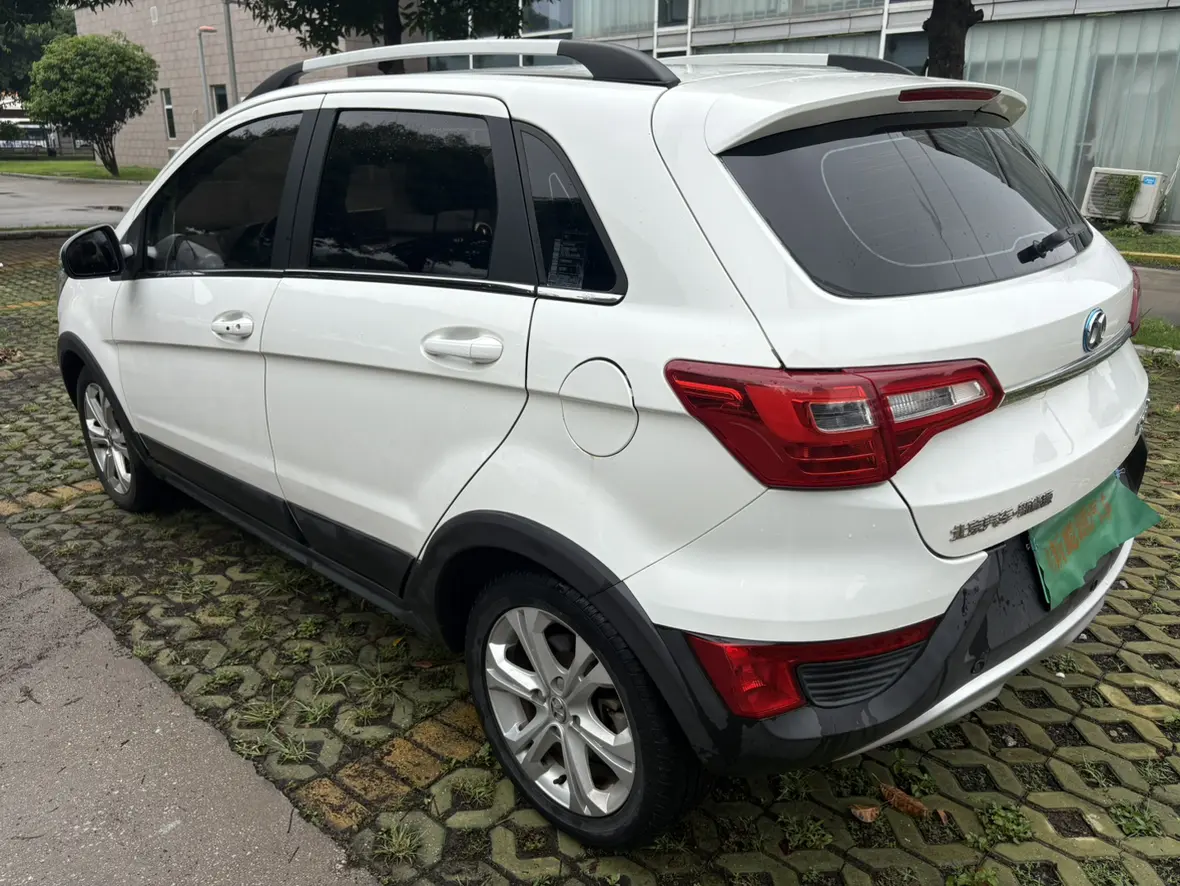 BAIC New Energy EX