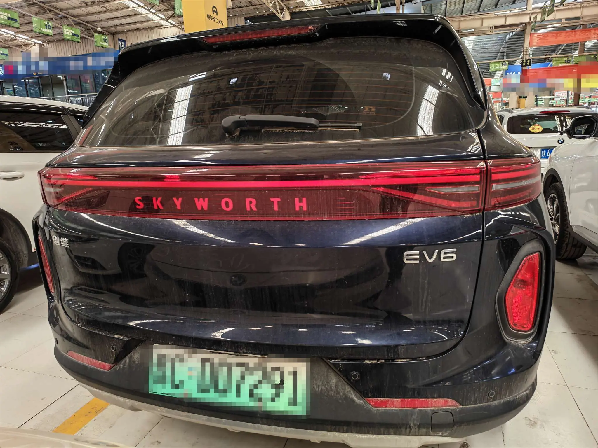 Skywell Skyworth EV6