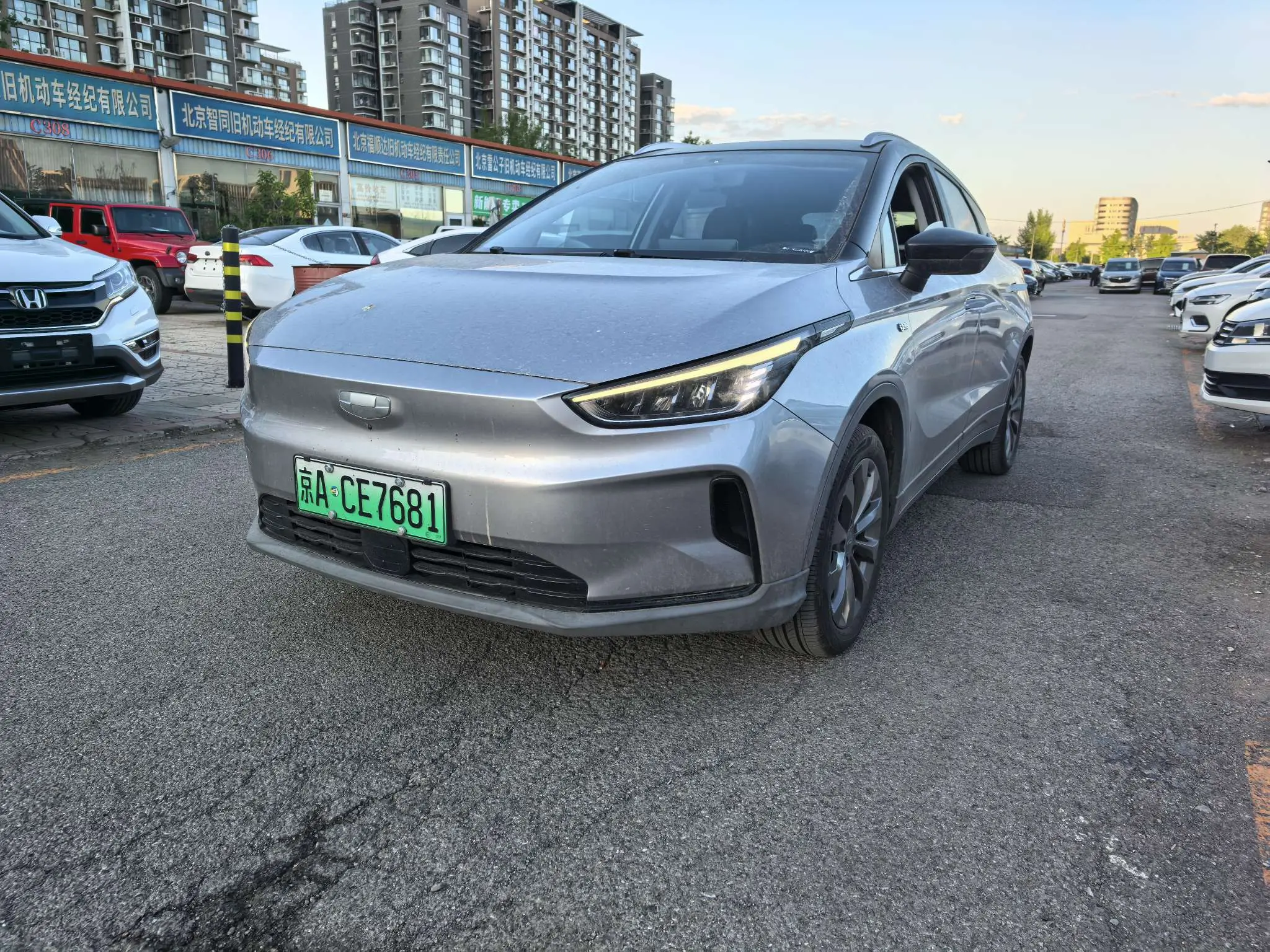 Geely Geometry C