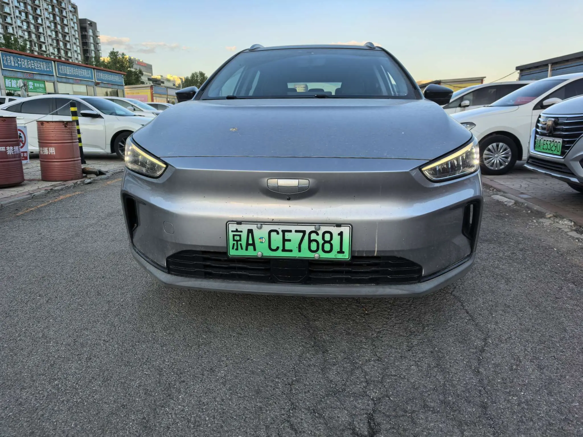 Geely Geometry C