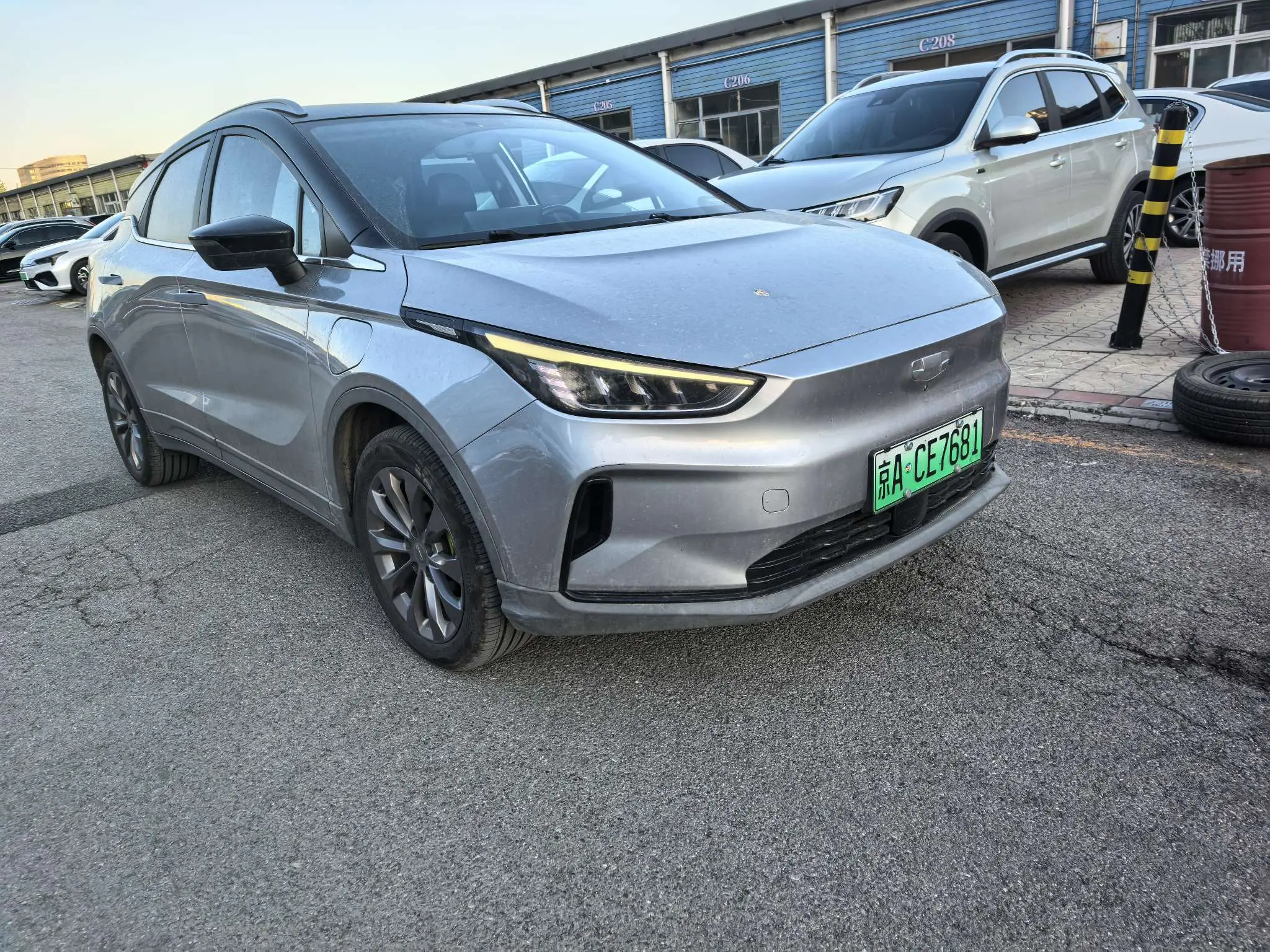 Geely Geometry C