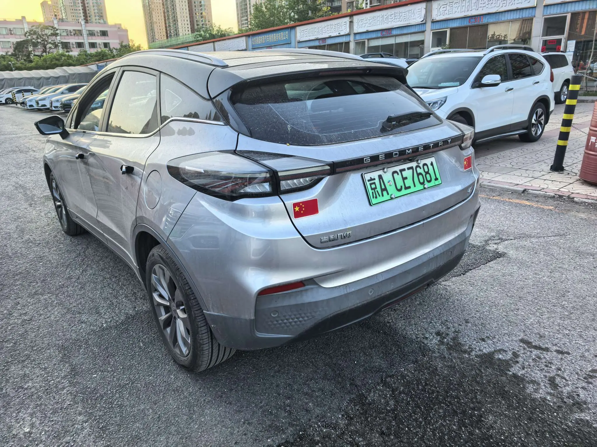 Geely Geometry C