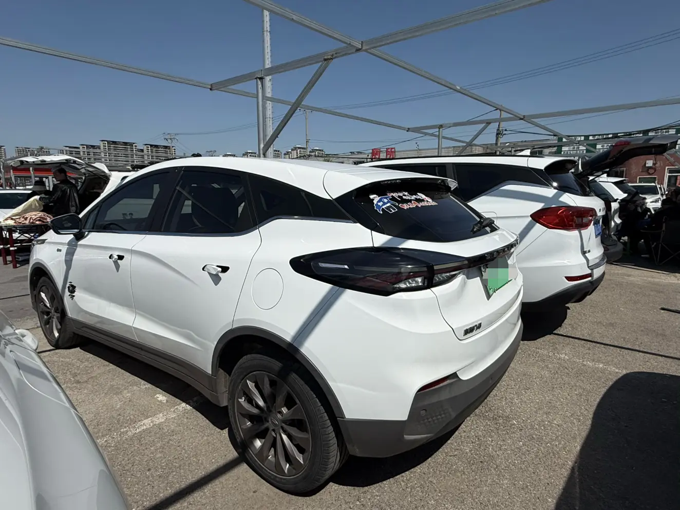 Geely Geometry C