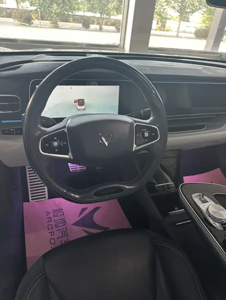 catalog-car-9