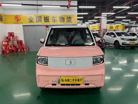 catalog-car-2
