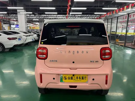 catalog-car-6
