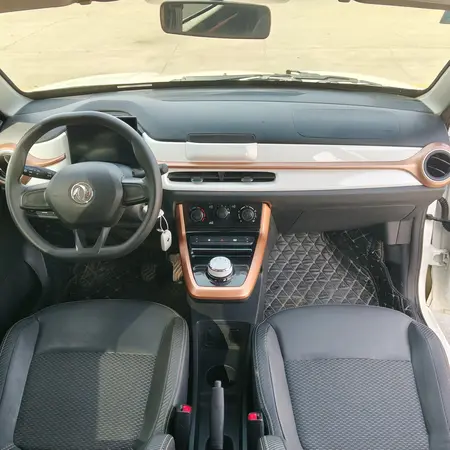 catalog-car-8
