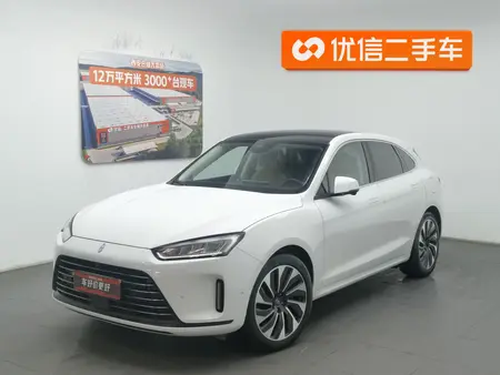 catalog-car-1