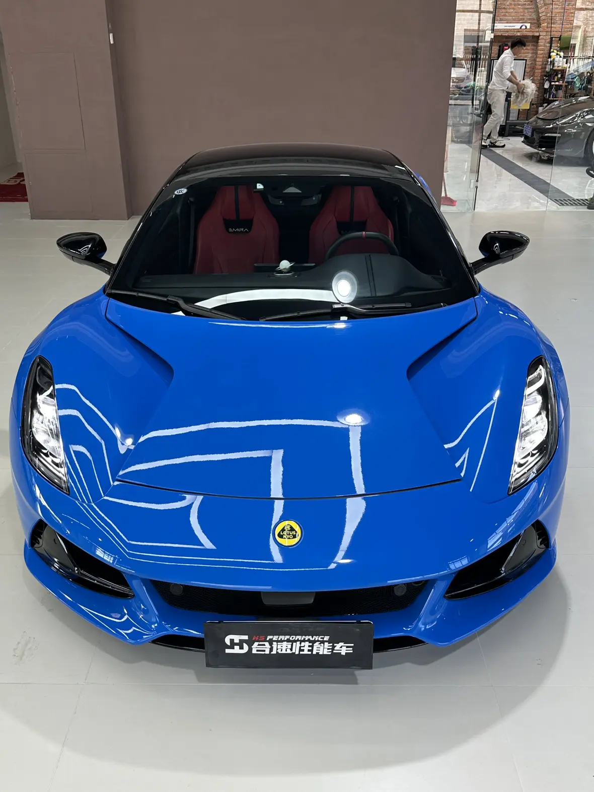 Lotus Emira