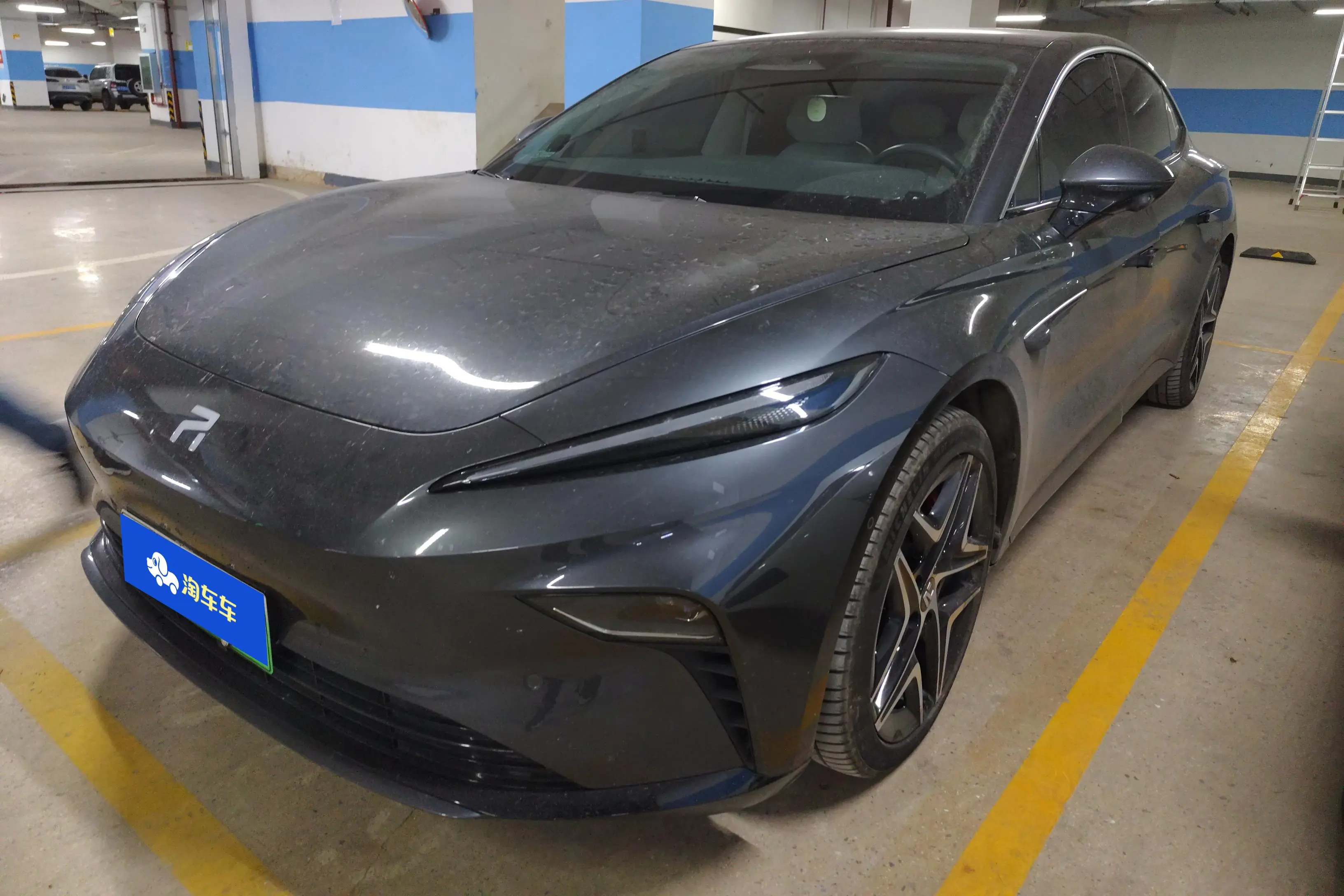 Rising Auto Feifan F7