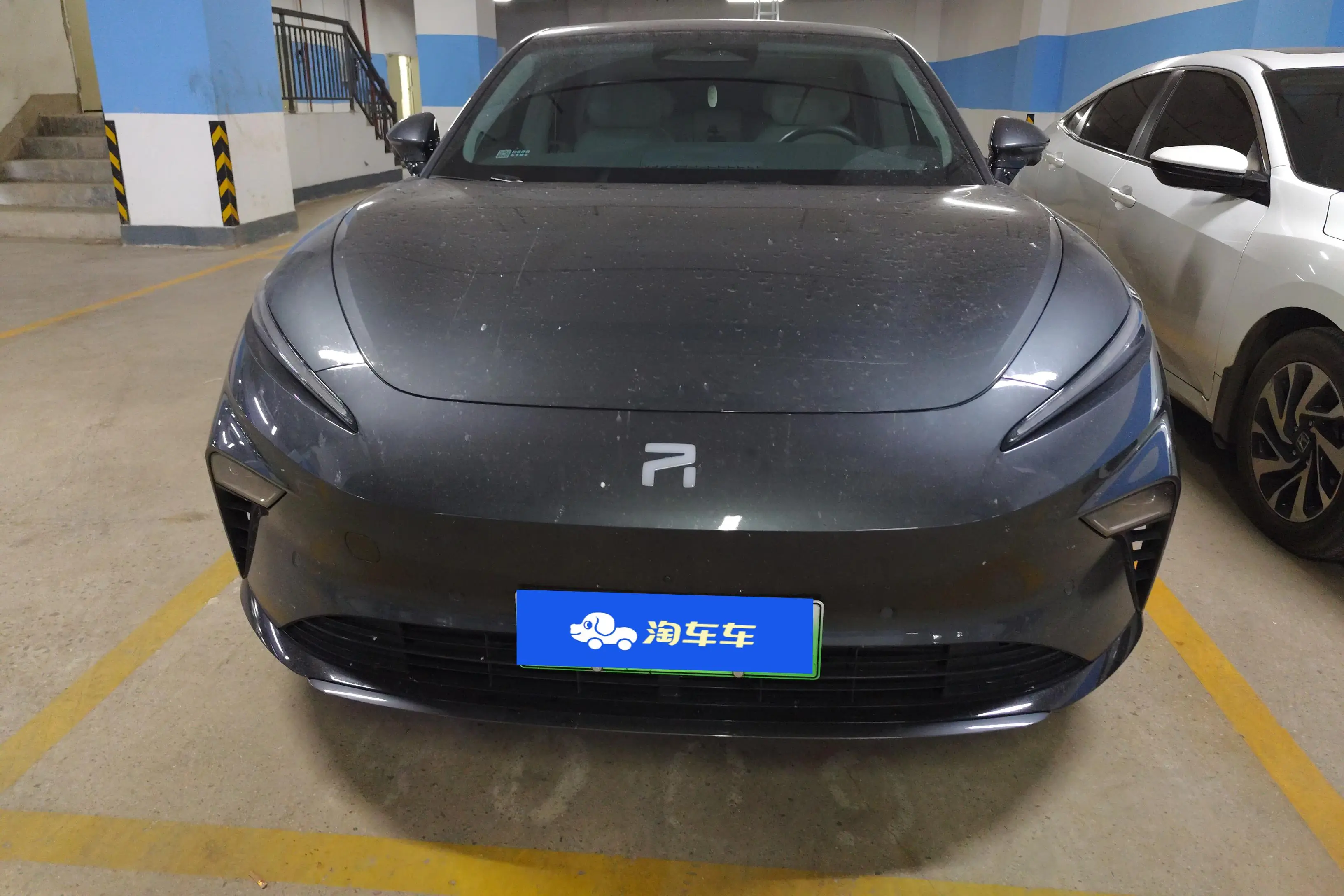 Rising Auto Feifan F7