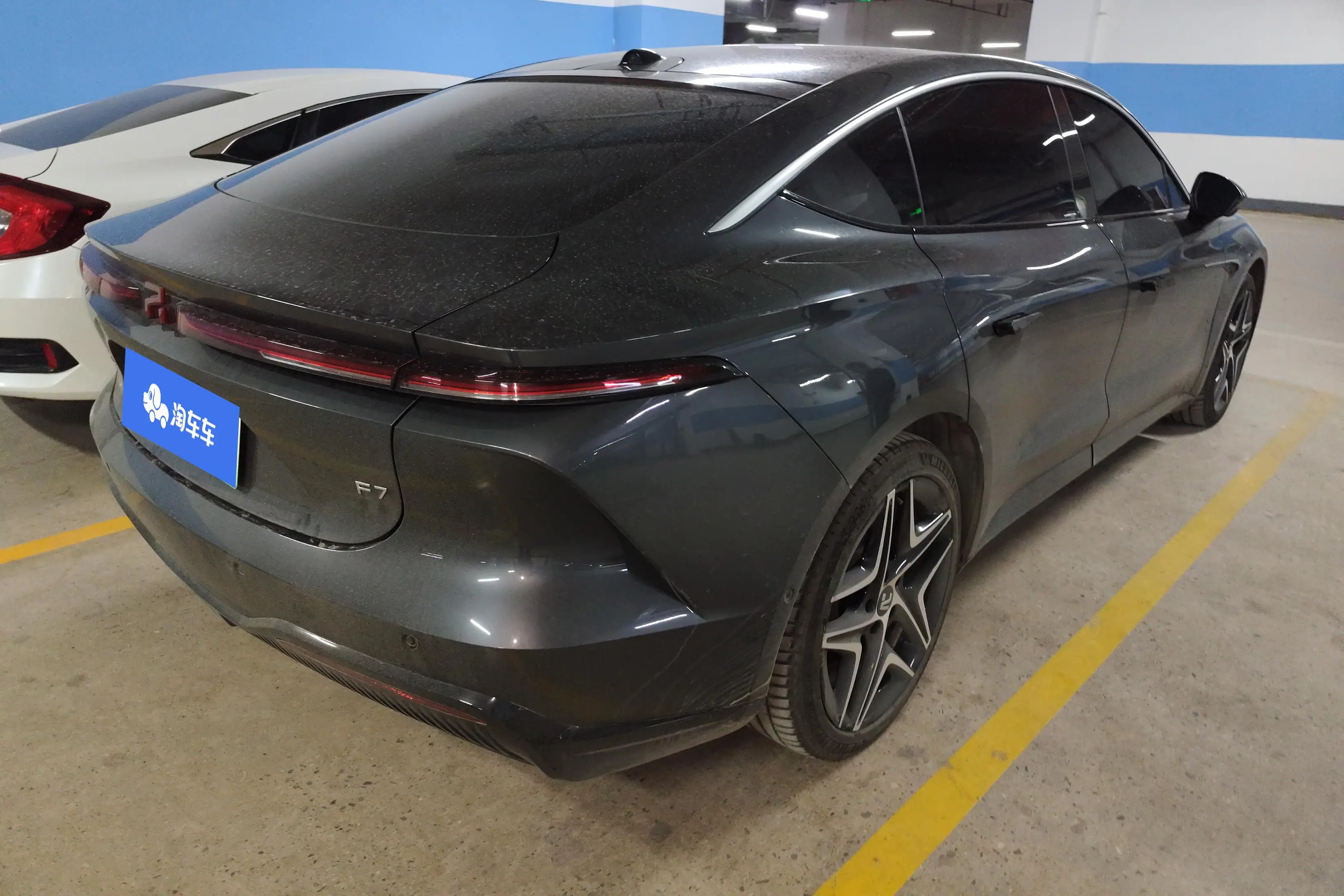 Rising Auto Feifan F7
