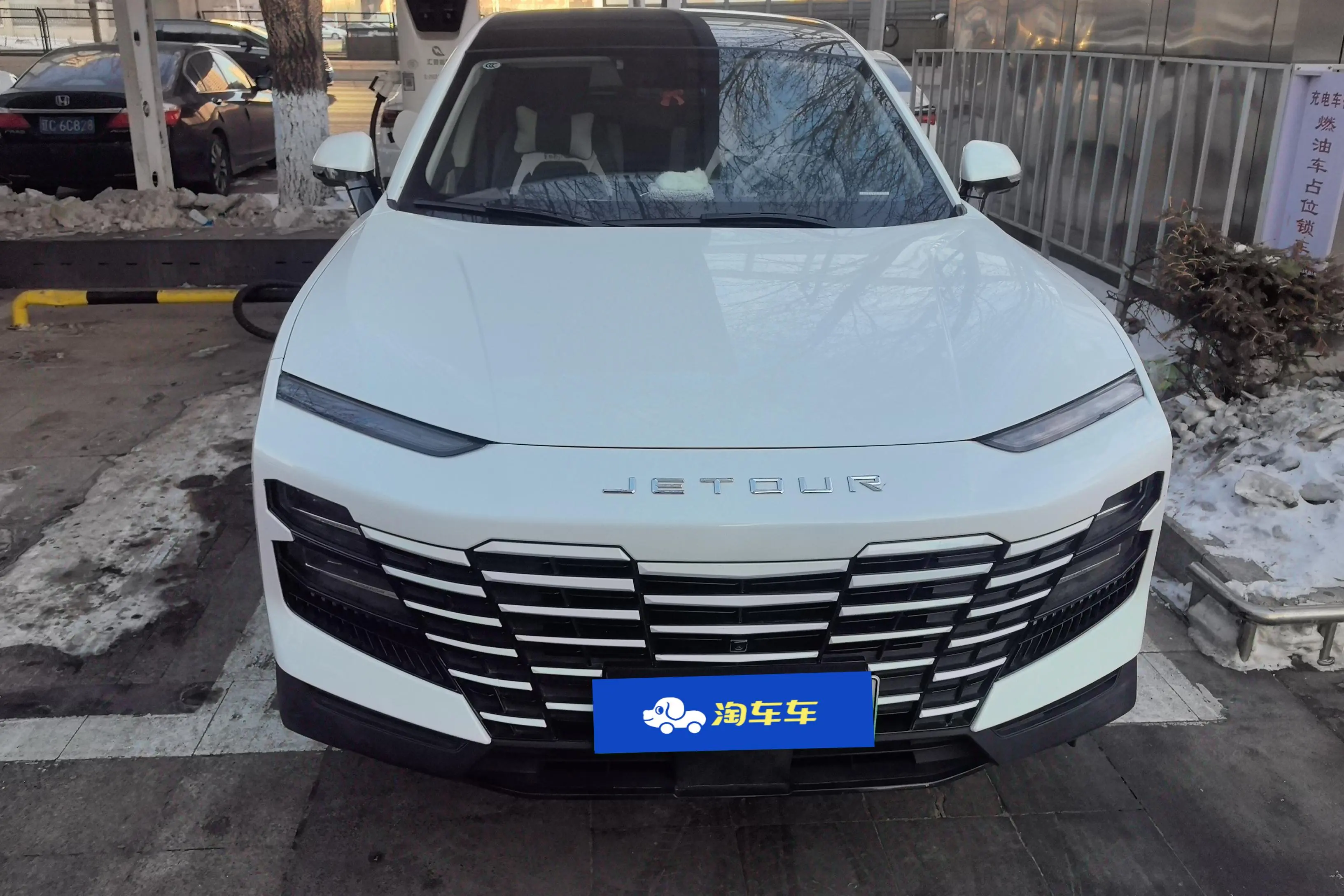 Jetour Dashing i-DM