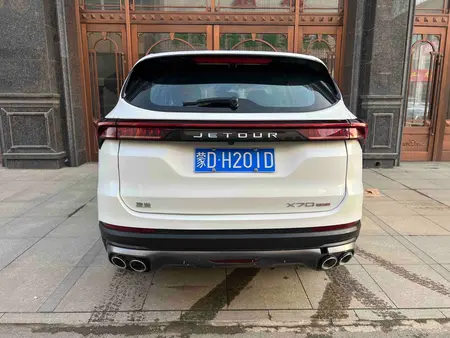 catalog-car-5
