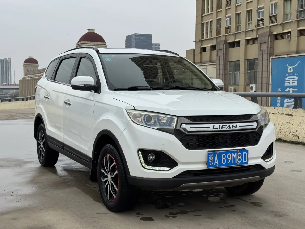 Lifan Maiwe