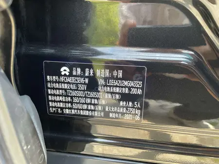 catalog-car-11