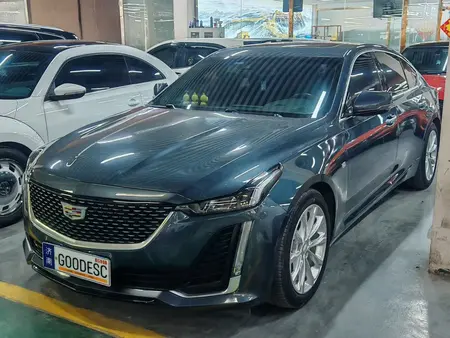 catalog-car-1