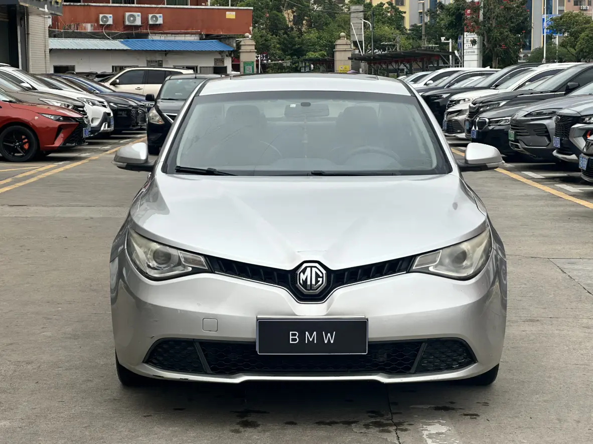 MG Ruixing