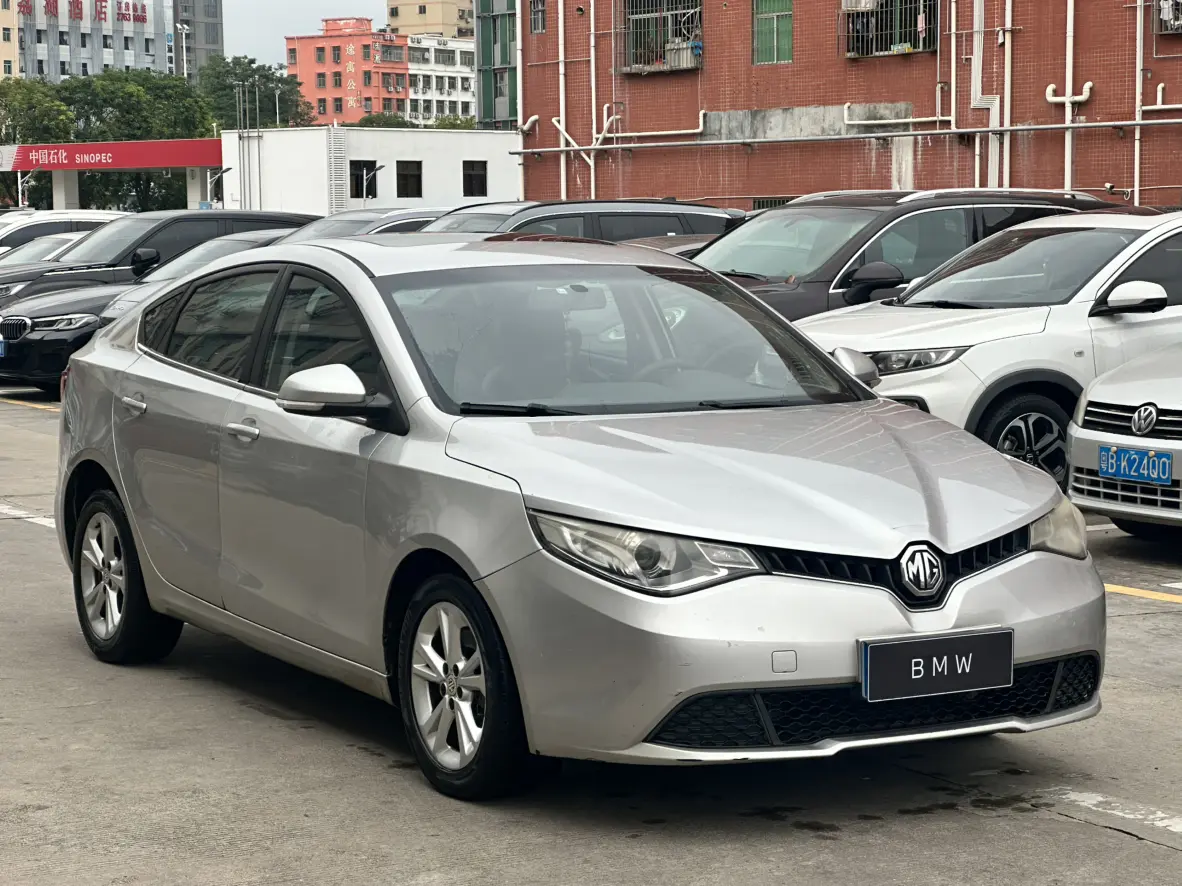 MG Ruixing