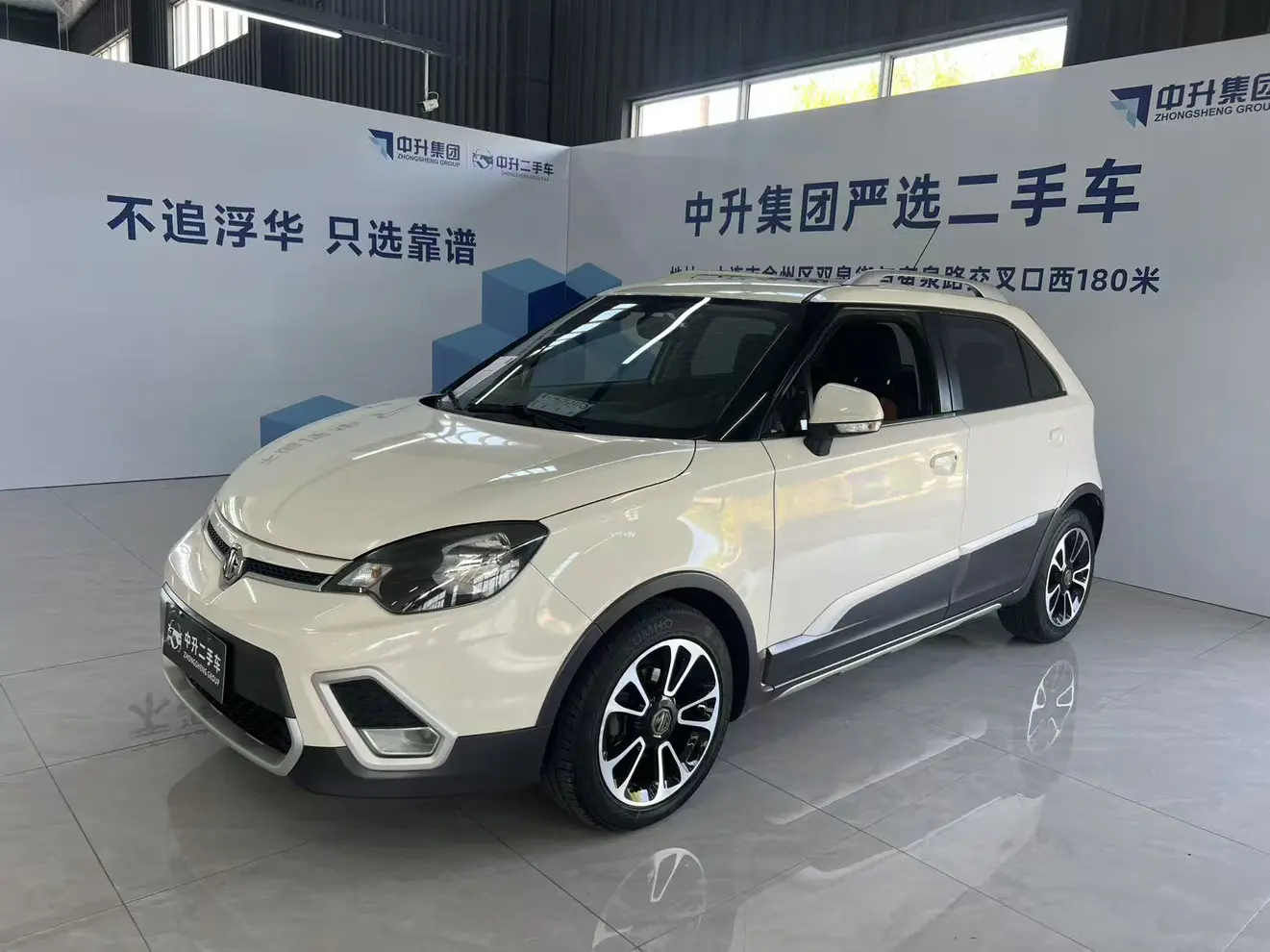 MG 3SW